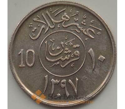 Монета Саудовская Аравия 10 халалов 2006-2009 КМ70 UNC арт. 12566