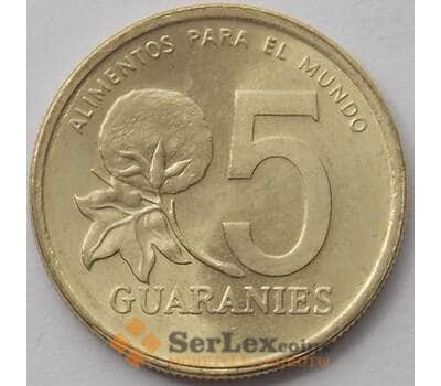 Монета Парагвай 5 гуарани 1992 КМ166а UNC (J05.19) арт. 15575
