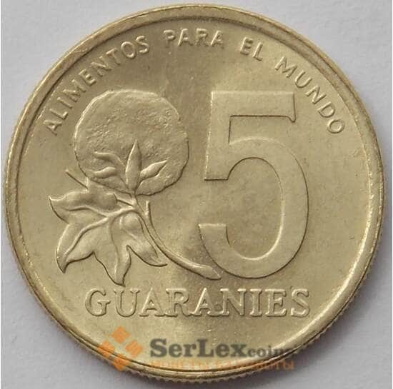 Парагвай 5 гуарани 1992 КМ166а UNC (J05.19) арт. 15575