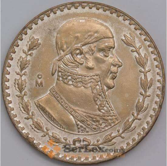 Мексика 1 песо 1957 КМ459 XF арт. 41502