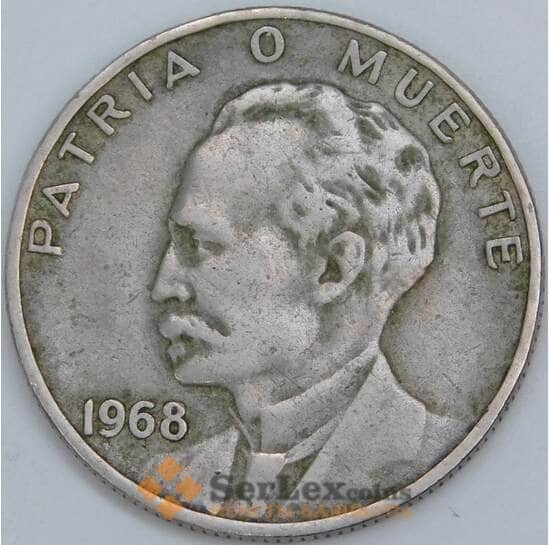 Куба 20 сентаво 1968 КМ31 VF арт. 57704 Куба 20 сентаво 1968 КМ31 VF арт. 57704