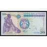 Лесото 50 малоти 1994 Р17а UNC арт. 52314