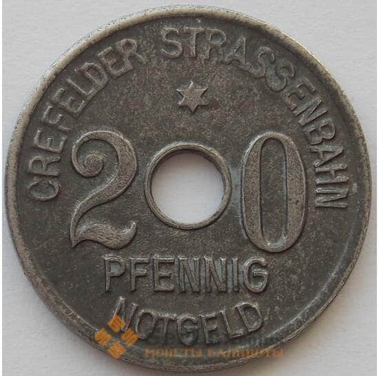 Германия Нотгельд 20 пфеннигов 1919 Железо Крефельд трамвайный жетон (J05.19) арт. 15999