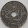 Германия Нотгельд 20 пфеннигов 1919 Железо Крефельд трамвайный жетон (J05.19) арт. 15999