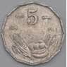 Сомали монета 5 центов 1976 КМ24 ХF арт. 44620