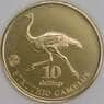 Биафра 10 шиллингов 2020 UNC Африканский страус арт. 51578