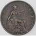 Монета Великобритания 1 пенни 1896 КМ790  арт. 29309