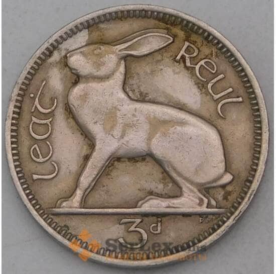 Ирландия 3 пенса 1953 КМ12а VF арт. 28473