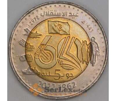 Алжир 200 динаров 2022 КМ105 UNC 60 лет Независимости арт. 52649