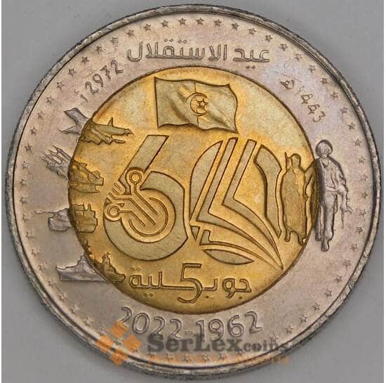 Алжир 200 динаров 2022 КМ105 UNC 60 лет Независимости арт. 52649