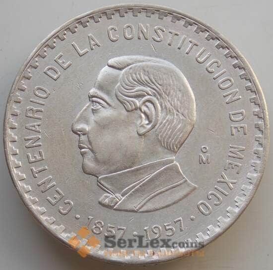 Мексика 10 песо 1957 КМ475 AU Конституция Серебро арт. 14643