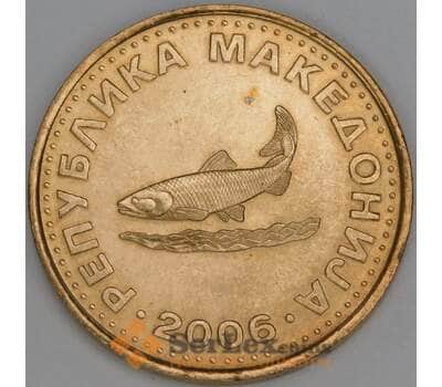 Македония 2 денара 2006 КМ3 aUNC арт. 53444