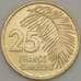 Монета Гвинея 10 франков 1987 КМ60 UNC (n17.19) арт. 21231