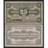 Германия Польша Bielschowitz 25 пфеннигов 1917 UNC арт. 51985