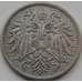 Монета Австрия 10 геллеров 1892-1911 КМ2802 VF арт. 6563