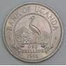 Уганда 1 шиллинг 1966 КМ5 UNC арт. 56141
