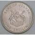Уганда 1 шиллинг 1966 КМ5 UNC арт. 56141