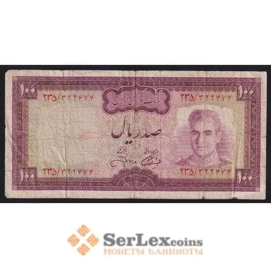 Иран 100 риалов ND 1971-1973 Р91с G арт. 53003