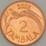 Малави 2 тамбала 2003 КМ34а UNC (J05.19) арт. 18227