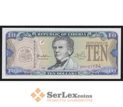 Либерия 10 долларов 1999 Р22 UNC арт. 52193