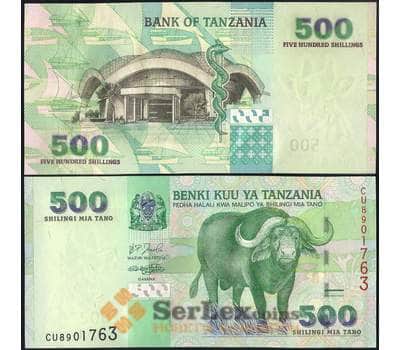 Банкнота Танзания 500 шиллингов 2003 Р35 UNC арт. 23030