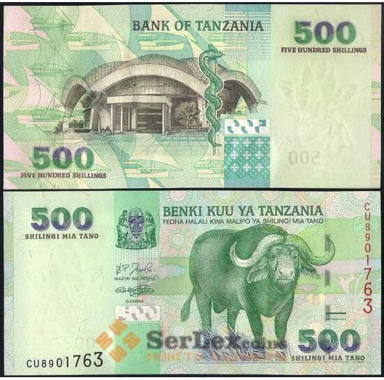 Танзания 500 шиллингов 2003 Р35 UNC арт. 23030