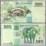 Танзания 500 шиллингов 2003 Р35 UNC арт. 23030