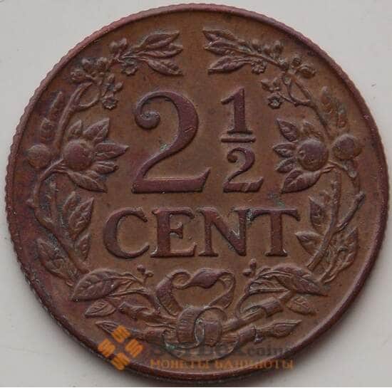 Кюрасао 2 1/2 цента 1944 КМ42 XF арт. 12888