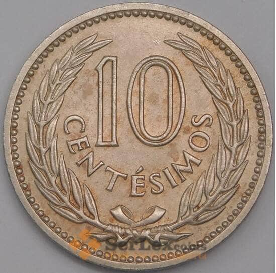 Уругвай 10 сентесимо 1959 КМ35 XF арт. 40479