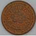 Монета Австрия 5 евроцентов 2002 KM3084 XF арт. 39036