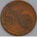 Монета Австрия 5 евроцентов 2002 KM3084 XF арт. 39036