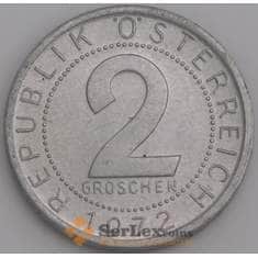 Австрия монета 2 гроша 1972 КМ2876 UNC арт. 46108