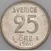 Швеция монета 25 эре 1960 КМ824 aUNC арт. 47170