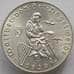 Монета Австрия 2 шиллинга 1930 КМ2845 UNC Серебро Фогельвейде (J05.19) арт. 15239