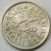 Монета Нидерландская Восточная Индия 1/10 гульдена 1945 P KМ318 UNC (J05.19) арт. 17779