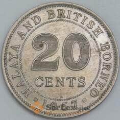 Малайя и Британское Борнео 20 центов 1957 КМ3 XF арт. 56791