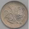 Южная Африка ЮАР 20 центов 1965 КМ69.1 UNC арт. 25058