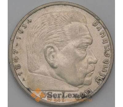 Монета Германия 5 марок (рейхсмарок) 1936 А КМ86 XF  арт. 28158