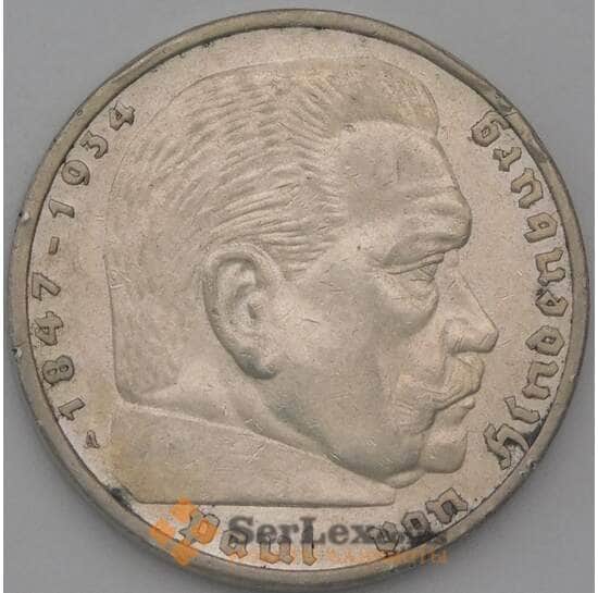 Германия 5 марок (рейхсмарок) 1936 А КМ86 XF  арт. 28158