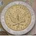 Монета Аргентина 1 песо 2007 КМ112 UNC  арт. 38442