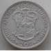 Монета Южная Африка ЮАР 20 центов 1961 КМ61 XF арт. 14146