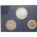 Монета Франция Официальный набор 1 цент - 5 евро Пантеон 2004 (9 шт) Proof арт. 28526