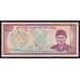 Бутан 50 нгултрум ND 2000 Р24 UNC арт. 54377