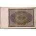 Банкнота Германия 100000 марок 1923 Р83 aUNC арт. 31470
