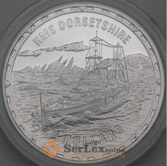 Соломоновы острова 25 долларов 2005 Proof корабль HMS Дорчестер арт. 29488
