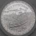 Монета Соломоновы острова 25 долларов 2005 Proof корабль HMS Дорчестер арт. 29488