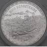 Соломоновы острова 25 долларов 2005 Proof корабль HMS Дорчестер арт. 29488