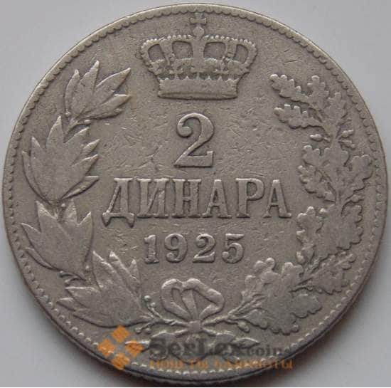 Сербия 2 динара 1925 КМ6 F-VF арт. 8727