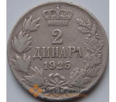 Монета Сербия 2 динара 1925 КМ6 VF арт. 8726