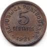 Португалия 5 сентаво 1921 КМ569 VF арт. 8715